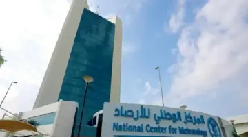 «الأرصاد»: أمطار رعدية متوسطة إلى غزيرة على أغلب مناطق المملكة – أخبار السعودية